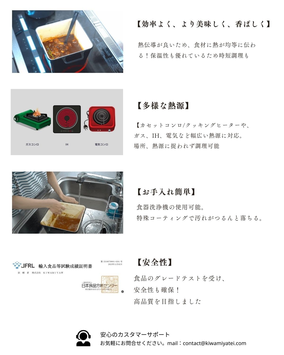 Amazon.co.jp: KIWAMIYA亭 COOK-X ホーロー鍋 3〜4人前 便利なシリコン